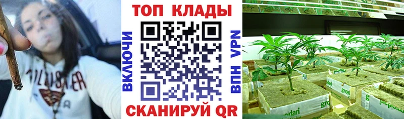 Купить Марихуана АМФЕТАМИН ГАШ Меф Кокаин Alpha-PVP Полесск