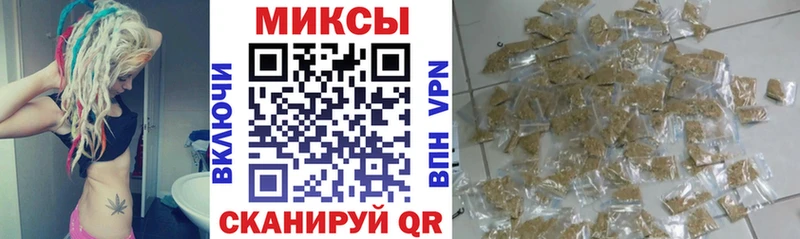 Купить где  Полесск  Бутират GHB 