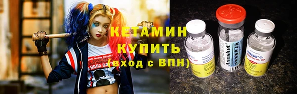 мефедрон мука Коряжма