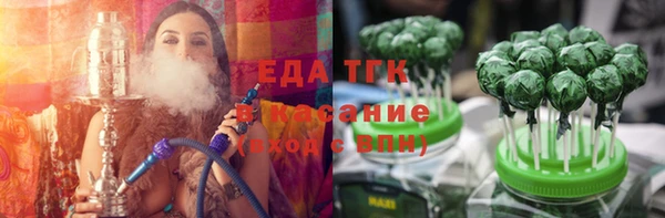 синтетический гашиш Козельск