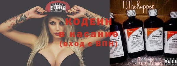 MDMA Кодинск