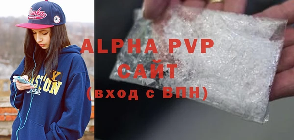 MDMA Кодинск