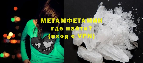 синтетический гашиш Козельск