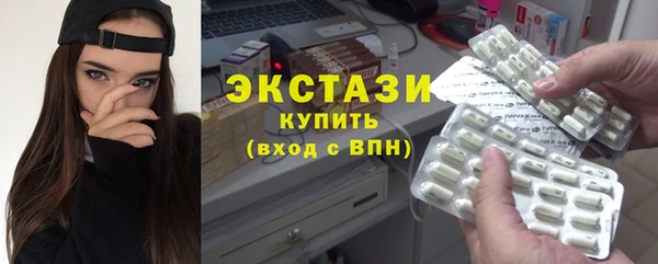 синтетический гашиш Козельск