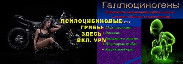 гашишное масло Корсаков