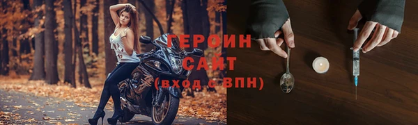 синтетический гашиш Козельск