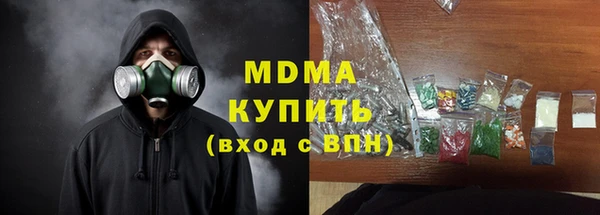 прущая мука Козловка