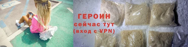 мефедрон мука Коряжма