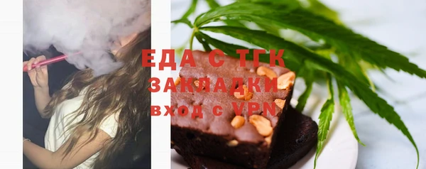 прущая мука Козловка