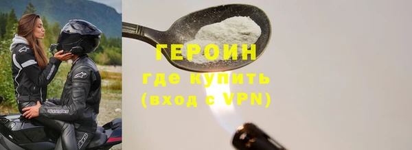 MDMA Кодинск