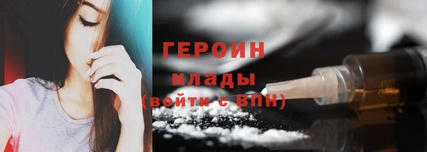 мефедрон мука Коряжма