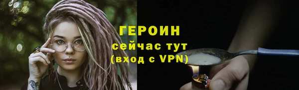 MDMA Кодинск