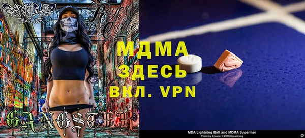 синтетический гашиш Козельск