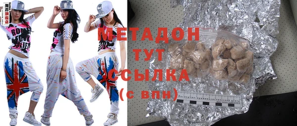 прущая мука Козловка
