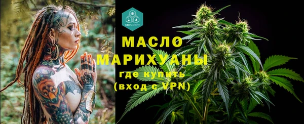 прущая мука Козловка