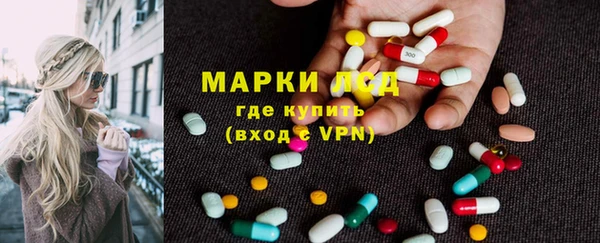 синтетический гашиш Козельск