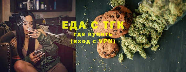 гашишное масло Корсаков