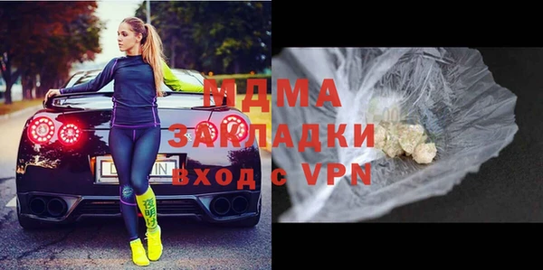 синтетический гашиш Козельск