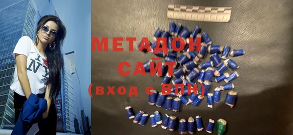 прущая мука Козловка