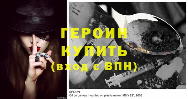 синтетический гашиш Козельск