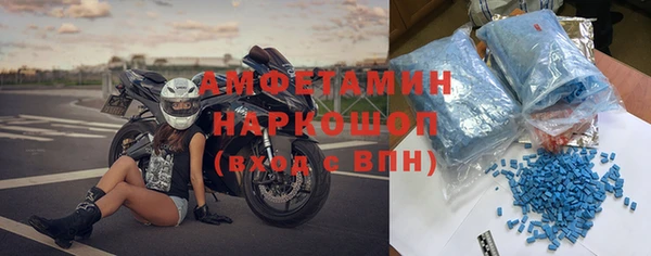 MDMA Кодинск