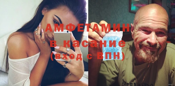 гашишное масло Корсаков