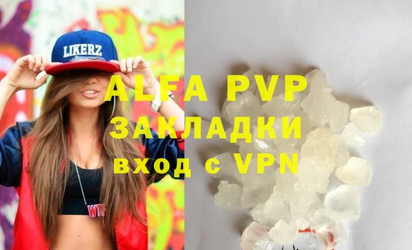 MDMA Кодинск