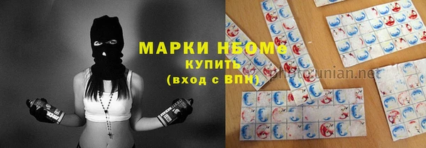 прущая мука Козловка